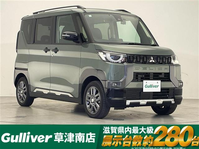 デリカミニT プレミアム