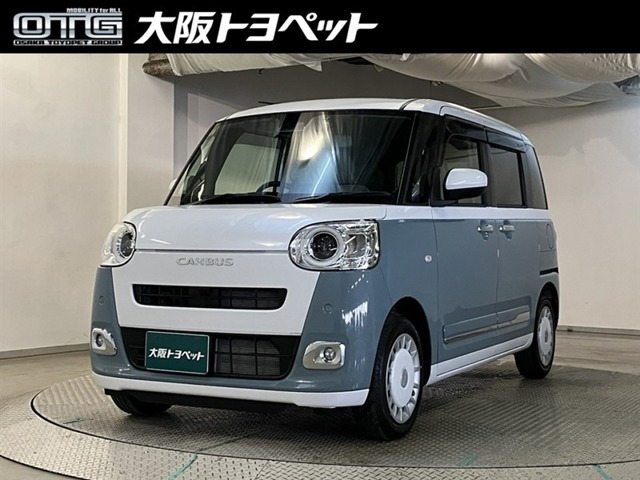 ムーヴキャンバス