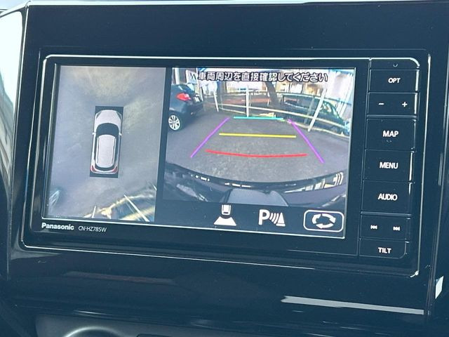 �y�S���ʃ��j�^�[�p�J�����z��p�̃J�����ɂ��A�ォ�猩���낵���悤�Ȏ��_��360�x�N���}�̎��͂��m�F���邱�Ƃ��ł��܂������p�������m�F���₷���A�����ꏊ�ł̐؂�Ԃ��⒓�Ԃ��X���[�Y�ɍs���܂��B