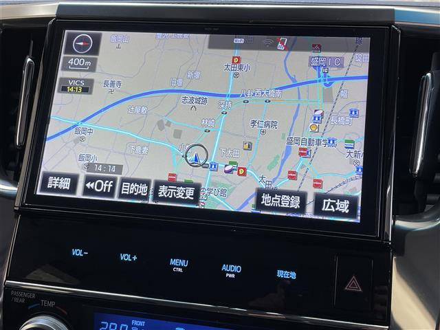 アルファードハイブリッド2.4 SR Cパッケージ 4WD