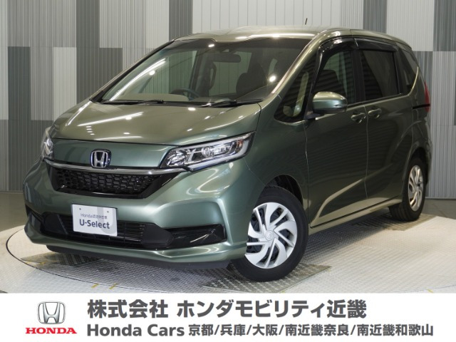 フリード1.5 G ホンダセンシング