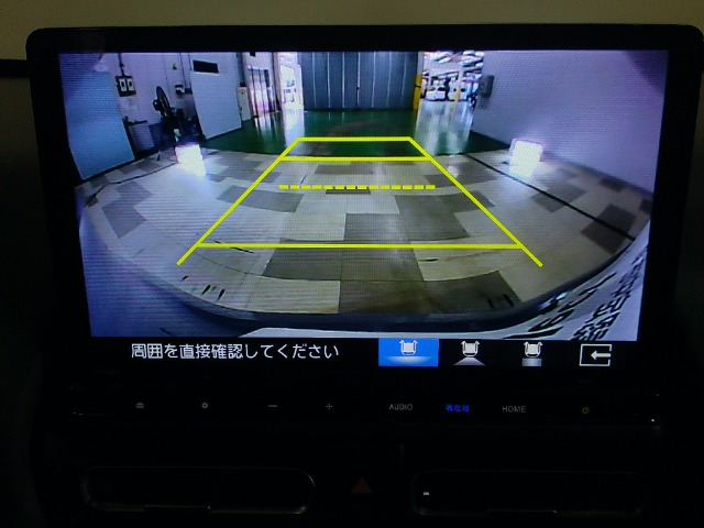 フリード1.5 クロスター