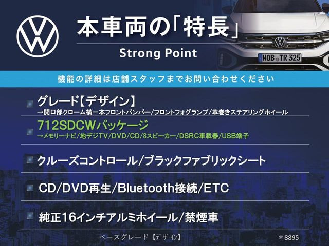 �{�ԗ��̎�ȓ������܂Ƃ߂܂����B��L�̑��ɂ����`��������Ȃ����͂��������܂��B���񂨋C�y�ɂ��₢���킹�������B