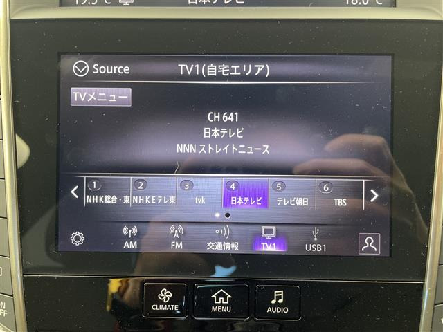 スカイライン3.0 400R