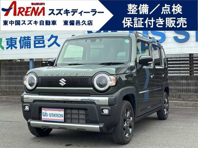 ハスラータフワイルド