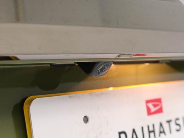 タフトG ターボ クロム ベンチャー