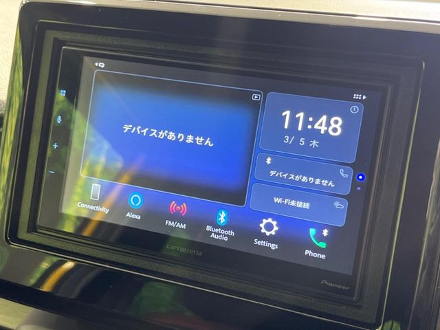 【ディスプレイオーディオ】お持ちのスマホやMP3プレイヤーとの無線接続で音楽再生が可能!コードで繋ぐわずらわしさも無く、手軽にお気に入りの音楽を楽しめます。