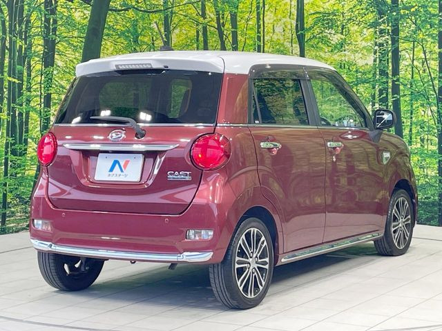 ���S���̃l�N�X�e�[�W���炨���񂹂��\��!�����̓X�܂ɓW�����Ă���N���}���C�ɂȂ�ꍇ���A�Ŋ��̓X�܂ł��������������Ƃ��\�ł�!���񎄂����ɗv�]������������������!���ʓr��p