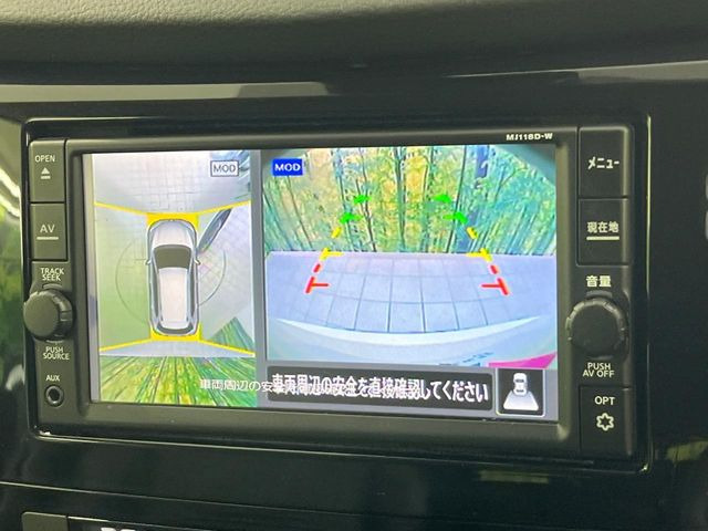 �y�A���E���h�r���[���j�^�[�z��p�̃J�����ɂ��A�ォ�猩���낵���悤�Ȏ��_��360�x�N���}�̎��͂��m�F���邱�Ƃ��ł��܂������p�������m�F���₷���A�����ꏊ�ł̐؂�Ԃ��⒓�Ԃ��X���[�Y�ɍs���܂��B