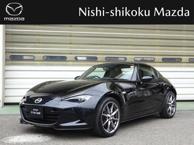 ロードスターRF2.0 VS