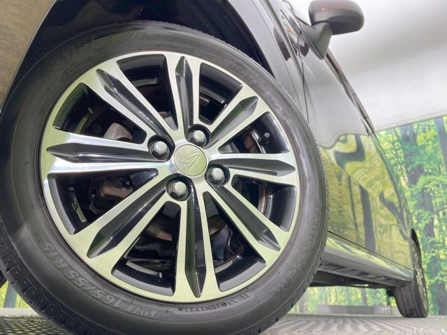 �y�����A���~�z�C�[���z�O�ςɃ}�b�`���������A���~�z�C�[���𑕒����Ă���܂��B�e��ЊO�A���~�z�C�[����A�X�^�b�h���X�^�C�����戵�����Ă���܂��B���񂲑��k����������