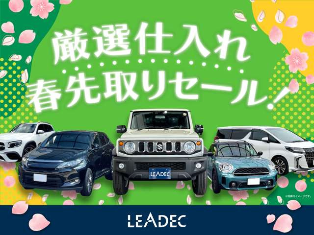 エスティマ・ルシーダ2.4 X ラグジュアリー ツインムーンルーフ