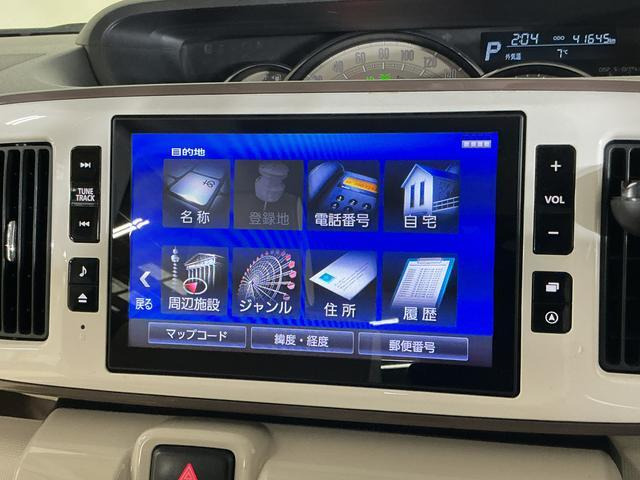 ムーヴキャンバスG メイクアップ リミテッド SAIII