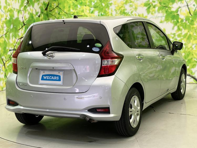 ノート1.2 メダリスト X