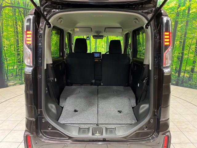 ��Ȃ��i�[����ƁA���ꂾ���̍L����!�V�[���ɍ��킹���V�[�g�A�����W�ŁA�傫�ȉו����ςނ��Ƃ��o���܂���