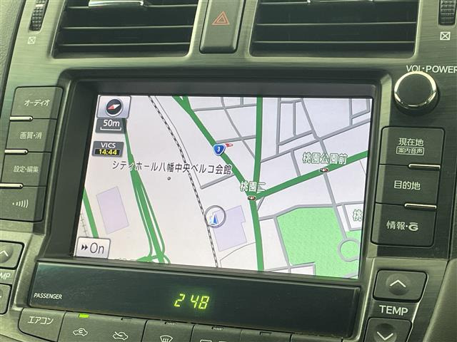 クラウンアスリート2.5