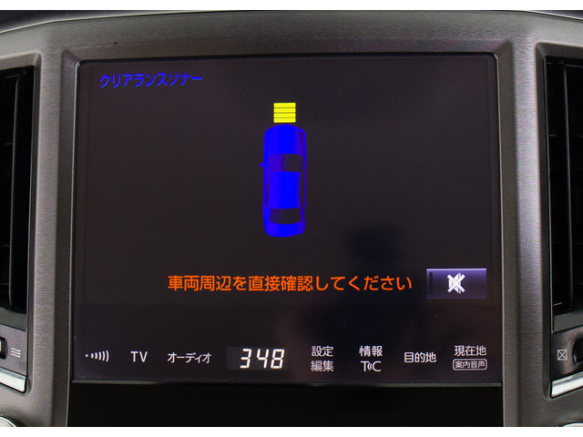 クリアランスソナーが付いています!フロント&リアにセンサーがあり、障害物に近づくと警告音が鳴りドライバーへお知らせ!すごく便利な人気装備です!!