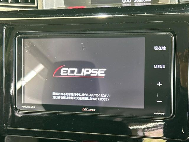 タンク1.0 カスタム G-T