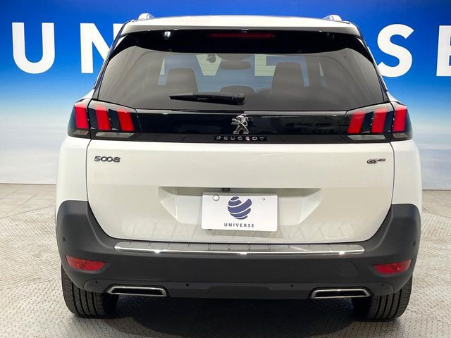 �����X�ł͑�O�ҋ@�ւɂ��ԗ��i���Ӓ�𓱓����A�C�����Ԃ�r���B�Ӓ菑�����s����܂��̂ŁA�ς��ƌ��������ł͕�����Ȃ��ӏ��܂Ŕ[��������ł��������������܂��B���ꕔ�����{�̏ꍇ���������܂��B