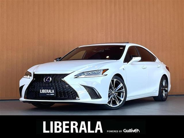 ES300h Fスポーツ