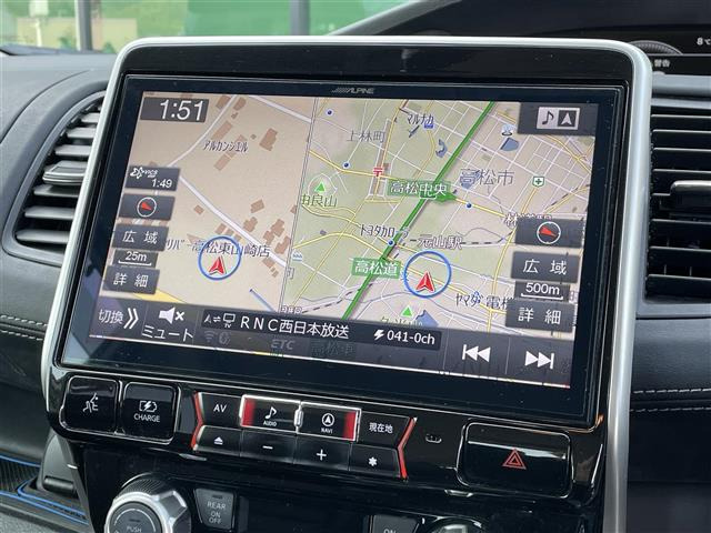 セレナ1.2 e-POWER ハイウェイスターV