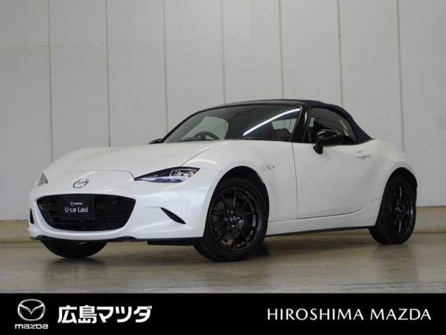 ロードスター1.5 S