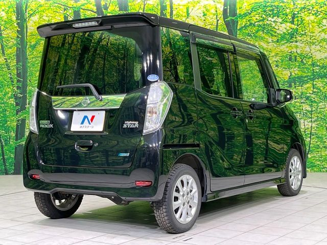 ���S���̃l�N�X�e�[�W���炨���񂹂��\��!�����̓X�܂ɓW�����Ă���N���}���C�ɂȂ�ꍇ���A�Ŋ��̓X�܂ł��������������Ƃ��\�ł�!���񎄂����ɗv�]������������������!���ʓr��p