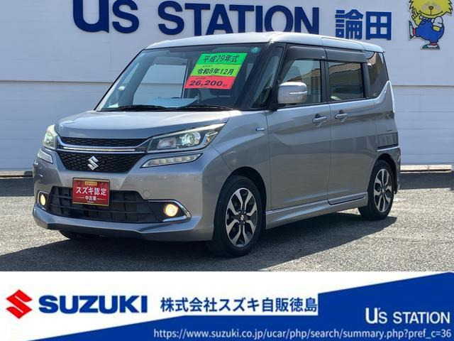 ソリオバンディット1.2 ハイブリッド(HYBRID) MV