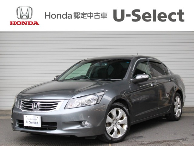 インスパイア3.5 35TL