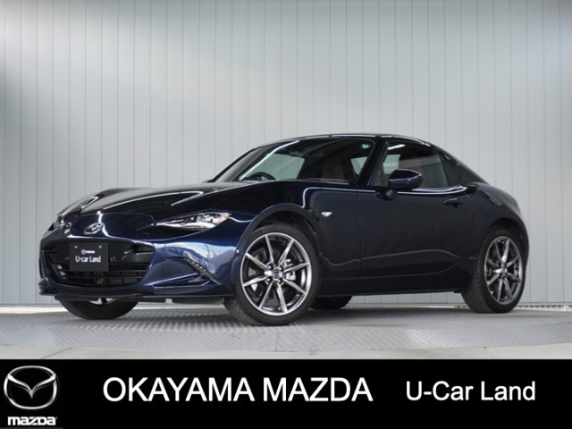 ロードスターRF2.0 VS バーガンディ― セレクション