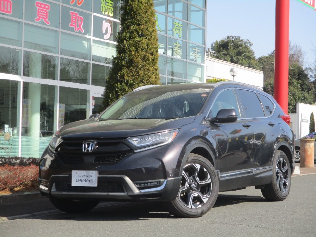 CR-V1.5 EX マスターピース