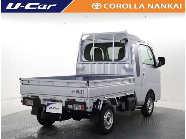 ハイゼットトラックジャンボ エクストラ 4WD