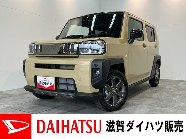 タフトG ダーククロム ベンチャー