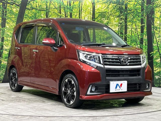 �������x�̃K���X�疌�ŝ����͂������A�㎿�ȃc���E����������B���O����_���J�����؂Ȉ��Ԃ�ی삵�A�F�����E�򉻂�h�~�B�u�e�X�v���b�V���R�[�g�v�A�u�e�v���~�b�T�R�[�g�v���炨�I�т��������܂��B