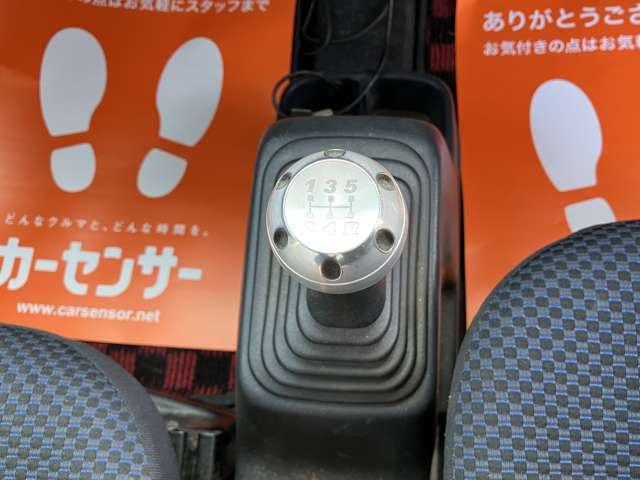 バモスホビオM 4WD