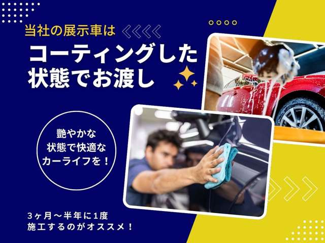 ワゴンRスティングレーX