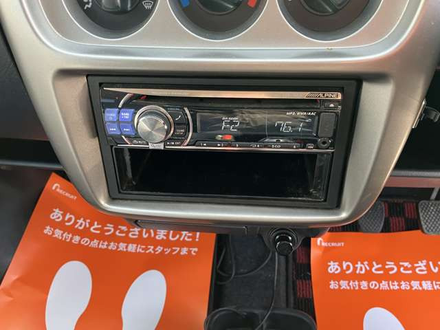 バモスホビオM 4WD