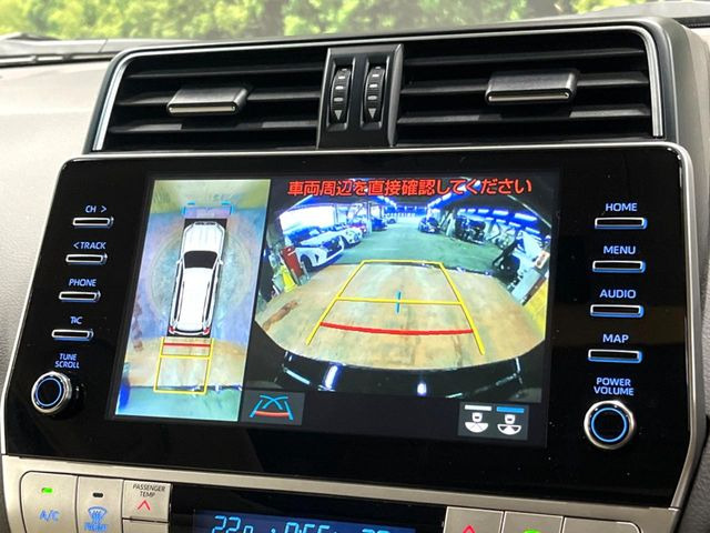 【パノラミックビューモニター】専用のカメラにより、上から見下ろしたような視点で360度クルマの周囲を確認することができます☆死角部分も確認しやすく、狭い場所での切り返しや駐車もスムーズに行えます。