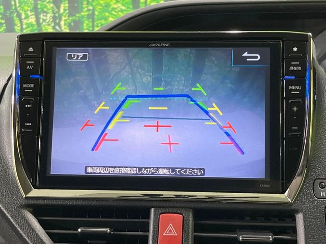 �y�o�b�N�J�����z���Ԏ��Ɍ�������A���^�C���f���Ŋm�F�ł��܂��B��^���Ǝ{�݂◧�̒��ԏ�ł̒��Ԏ���A��Ԃ̃o�b�N���ɑ劈��!�^�]�X�L���Ɋւ�炸�A����K�{�ƂȂ��������̂ЂƂł�!