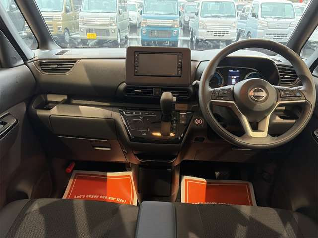 デイズハイウェイスターX プロパイロットエディション