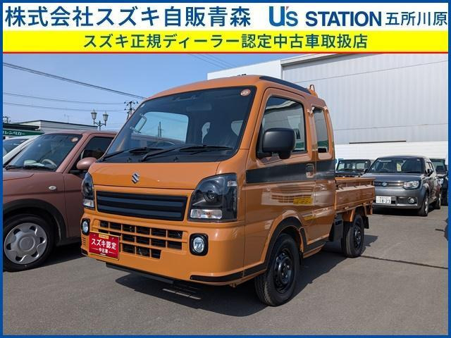 キャリイスーパーキャリイ X リミテッド 4WD