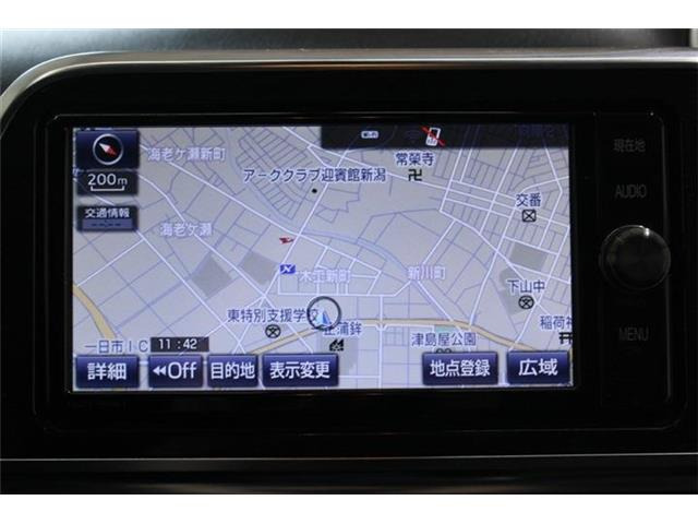 シエンタハイブリッド 1.5 G