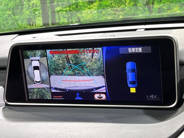 �y�p�m���~�b�N�r���[���j�^�[�z��p�̃J�����ɂ��A�ォ�猩���낵���悤�Ȏ��_��360�x�N���}�̎��͂��m�F���邱�Ƃ��ł��܂������p�������m�F���₷���A�����ꏊ�ł̐؂�Ԃ��⒓�Ԃ��X���[�Y�ɍs���܂��B