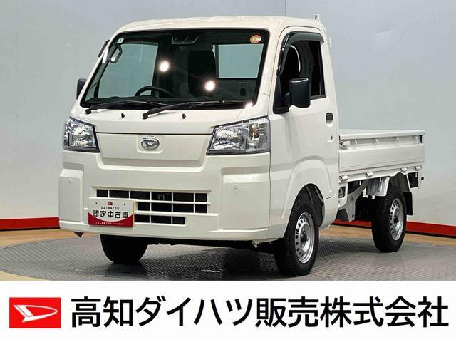 ハイゼットトラックスタンダード 4WD