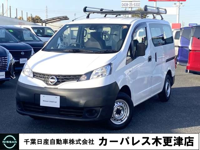 NV200バネットバン1.6 DX