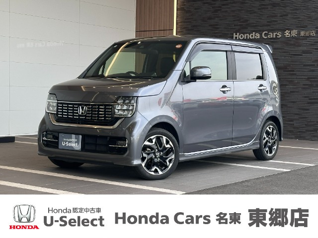 N-WGNカスタムL ターボ ホンダ センシング