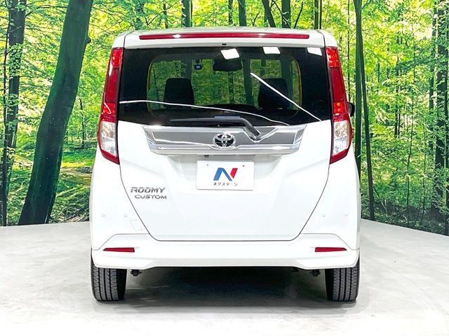 安心の最長10年・走行無制限保証(有償)をご用意。保証内容も充実はもちろん、無料点検&オイル交換や、年中無休の全国・24時間ロードサービスも付帯されておりますのでご安心下さい。