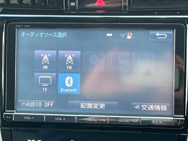 �y�i�r�Q�[�V�����z�ړI�n�܂ł�������ē����Ă����g���₷���i�r�BBluetooth�ڑ�����΂������̃X�}�z��MP3�v���C���[�̉��y���Đ��\!�����̉^�]������Ɋy�����Ȃ�܂�!!