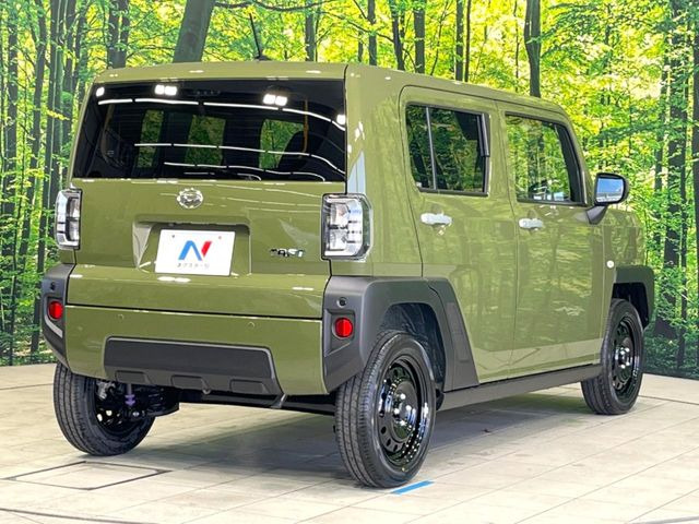 ���S���̃l�N�X�e�[�W���炨���񂹂��\��!�����̓X�܂ɓW�����Ă���N���}���C�ɂȂ�ꍇ���A�Ŋ��̓X�܂ł��������������Ƃ��\�ł�!���񎄂����ɗv�]������������������!���ʓr��p