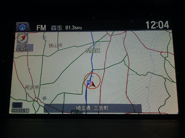 アコードハイブリッド2.0 LX